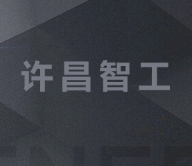 D301G提金離子交換樹脂